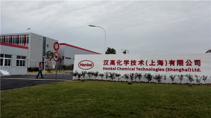 上海腾希电气技术设备有限公司